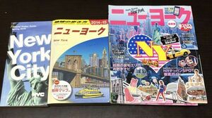 送料込 New York City Official Visitor Guide spring 2015 地球の歩き方 ニューヨーク 2014～15 まっぷる 別冊 付録付 3冊セット(Y16