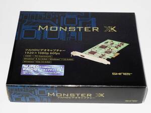 [HDMIキャプチャ] SKNET Monster XX BOX [Windows7,8,10動作]