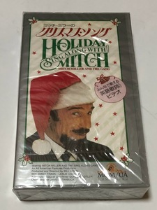 ビデオ VHS ★ ミッチミラー ミッチミラーのクリスマスソング ★未開封★ ダイアナトラスク レスリーアガムズ ボブマグラス