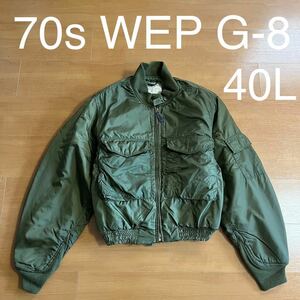 40L us navy 70s WEP G-8 ゴンズジャケット MIL-S-18342C 米軍 海軍 ビンテージ vintage ヴィンテージ