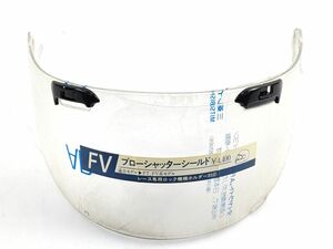 8 未使用 アライ FT FV 純正 ブロー シャッター シールド クリアー 外袋汚れ有 Arai◆フルフェイス ヘルメット 当時物 正規 消耗 レストア