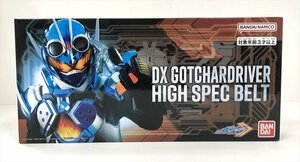 Ya815★ 開封済 おもちゃ　DXガッチャードライバー用 ハイスペックベルト帯 「仮面ライダーガッチャード」 中古 / 現状渡し ★