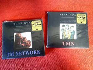 見本盤 (未開封) TM NETWORK/TMN『STAR BOX』完全生産限定盤 2点