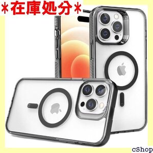 iPhone15 内蔵マグネットスマホケース OWO 気ケース 軽量 iPhone 15 case black 763