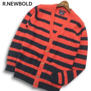 R.NEWBOLD ポールスミス 秋冬 ウール モヘヤ混★ ボーダー ニット カーディガン Sz.L　メンズ　A4T12692_B#K