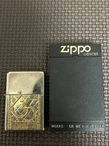 ZIPPO ジッポー　ライター　1932-1997年製　オイルライター　タバコ　喫煙　65th ANNIVERSARY MODEL