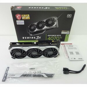 1円【良品】msi /グラフィックボード GeForceRTX 4070Ti/VENTUS 3X 12G OC/88