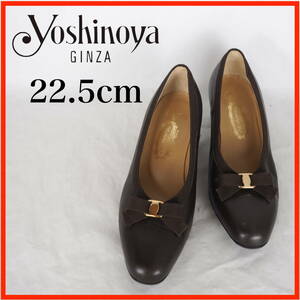 MK8642*GINZA yoshinoya*銀座ヨシノヤ*レディースパンプス*22.5cm*茶