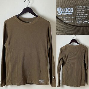 ★USED品 国内正規品 BLUCO WORK GARMENT ブルコ コットン100％ クルーネック サーマル ロンT Tシャツ 長袖 M カーキブラウン系 OL-014-020