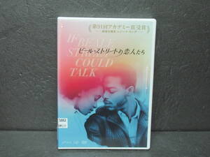 ビール・ストリートの恋人たち [レンタル落ち] [dvd] 9/12607