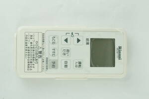 【未使用品】Rinnai リンナイ 給湯器リモコン MCW-171 K247_72　管理0723 0928