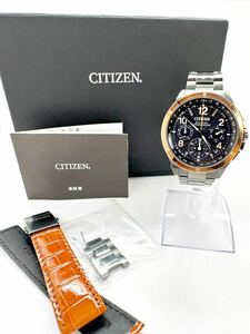 【シチズン1円〜】CITIZEN 100周年記念限定700本 アテッサ エコドライブ GPS CC9076-50E/ F900-T024122 腕時計 メンズ 中古 93WC31