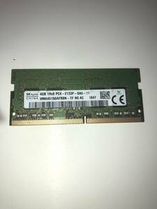 ノート用メモリ DDR4 SKhynix PC4-2133P 4GB