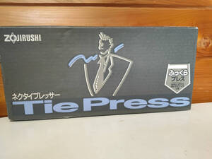 【中古動作確認美品】ZOJIRUSHI ネクタイプレッサー　TiePress　WE-A15-AAブルー