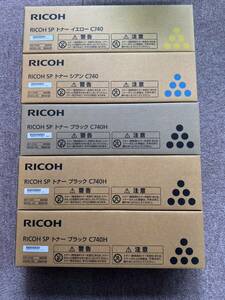 RICOH C740H ブラックｘ3　シアン イエロー トナー インク リコー 家電 未使用品　