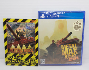 ◆新品未開封◆メタルマックス　METAL MAX Xeno Reborn - PS4