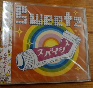 昔のJポップ★新品 未開封 CD★邦楽★スパイシイ/Sweetz★肉 針 桃色アトム 右脳 他★少々わけあり品★マニア向き★￥1980