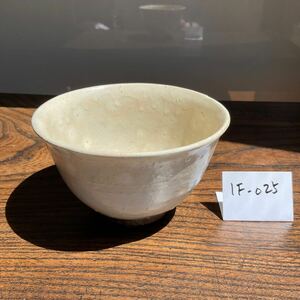 ★萩焼★茶碗 ★抹茶碗 ★茶道具 ★蔵出し★1F-025★作家物★刻印★