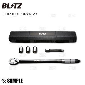 数量限定 大特価 BLITZ TOOL ブリッツ トルクレンチ　17mm/19mm/21mm ソケット+エクステンションバー付　1/2ドライブ (13968