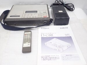 PIONEER D-C88 パイオニア ポータブルDATレコーダー/DATデッキ リモコン/説明書/電源アダプター付き ¶ 70FC8-1