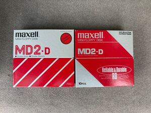 マクセル maxell フロッピーディスク 中古品 6×8 枚入　開封品　