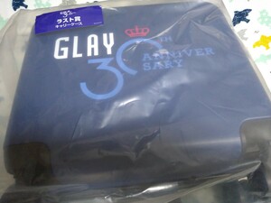 GLAY 30th Anniversaryエンタメくじ　glay　グレイ　ラスト賞　キャリーケース　キャリーバッグ　新品　未使用