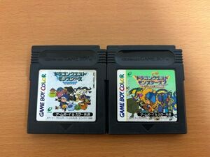 【送料160円】ドラゴンクエストモンスターズ 1+2 2本セット テリーのワンダーランド/マルタのふしぎな鍵(ルカの旅立ち) ゲームボーイ