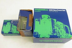 H909-J37-118 TOMIX トミックス 5001 5002 パワーユニット など まとめ Nゲージ 鉄道模型 現状品②