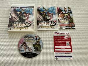 23-PS3-47　プレイステーション3　戦国無双3 Empires　動作品　PS3　プレステ3