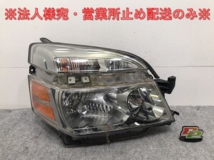 ヴォクシー VOXY/60 系/AZR60G/AZR65G 純正 後期 右 ヘッドライト キセノン HID レベライザーAFS無 刻印V6 KOITO 28-183 トヨタ(129715)