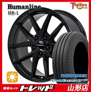 山形店 新品 タイヤホイールセット ヒューマンライン HR-1 1665 114 5H +38 BK TOYO ナノエナジー3+ 205/60R16 2024年製 ノア