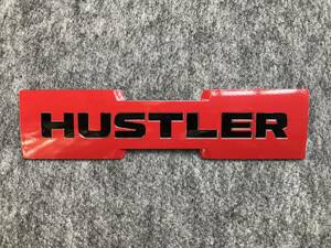 ◆ハスラー◆リアエンブレム ステッカー◆レッド◆MR31S/MR41S/MR52S/MR92S◆新型ハスラー◆HUSTLER◆エンブレム◆シール◆