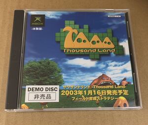 サウザンドランド 体験版 非売品 DEMO DISC thousand land XBOX