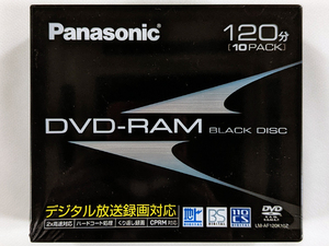 新品 未開封 DVD-RAM 日本製 10枚 Panasonic パナソニック デジタル放送 録画 対応 地デジ BS CS