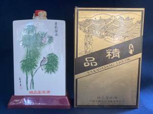 【R60613-1】激安～　古酒　中国酒　金門 精品高梁酒　KIN-MEN V.S. KAO-LIANG LIQUOR 検/マオタイ 古酒