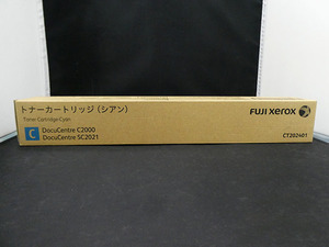 FUJI XEROX ゼロックス　純正 トナーカートリッジ　CT202401 シアン　新品未開封品　DocuCentre C2000 /SC2021 用