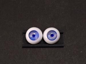 15mm グラスアイ　青混色