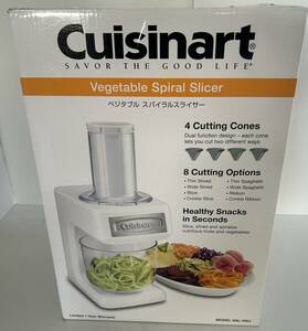 【未使用品】Cuisinart ベジタブル スパイラルスライサー