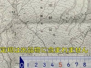 md19【地図】富士山 [山梨県] 昭和27年 地形図[ガリバー王国中心] 鳴沢村林用軌道 東の枠外-精進口登山道2合目 富士山頂 金明水 銀明水