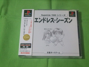 PS★中古■SuperLite 1500　あのこどこのこ エンドレス・シーズン　★