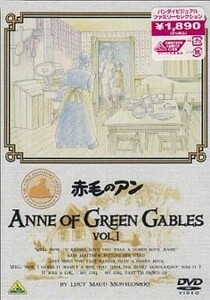 中古アニメDVD 赤毛のアン ファミリーセレクション VOL.1