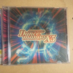 ダンスマニアＸ５ DANCE-MANIA X5 　CD　　　　,6