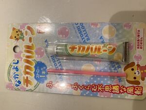 チカバルール　不思議な風船　おもちゃ　新品　656