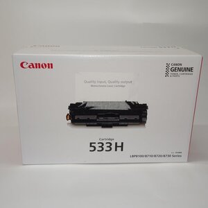 CANON トナーカートリッジ533H 純正品 LBP8100/LBP8710/LBP8710e/LBP8720/LBP8730i用