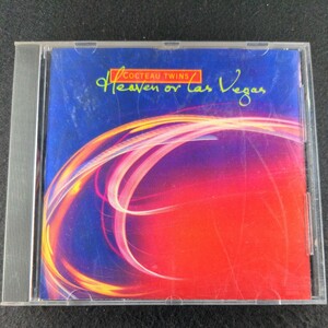 25-101【輸入】Heaven Or Las Vegas COCTEAU TWINS コクトー・ツインズ