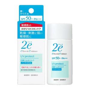 【送料無料】資生堂 2e ドゥーエ 日やけ止めミルク ノンケミカル 40g SPF 50PA++++