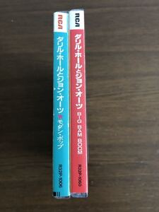 ダリル・ホールとジョン・オーツ 旧規格2タイトルセット 日本盤「モダン・ポップ」「BIG BAM BOOM」消費税表記なし 帯付属