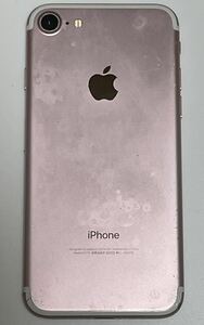 ○ iPhone7 32GB MNCJ2J/A・A1779 ローズゴールド 画面割れ SIMフリー 本体　1円〜