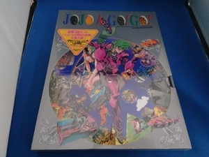 JOJO A‐GO!GO! 荒木飛呂彦