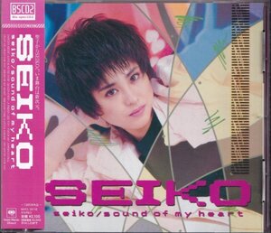 即決(E2501)【松田聖子 / Seiko Sound Of My Heart サウンド・オブ・マイ・ハー《高音質・BSCD2！》】帯付/美品